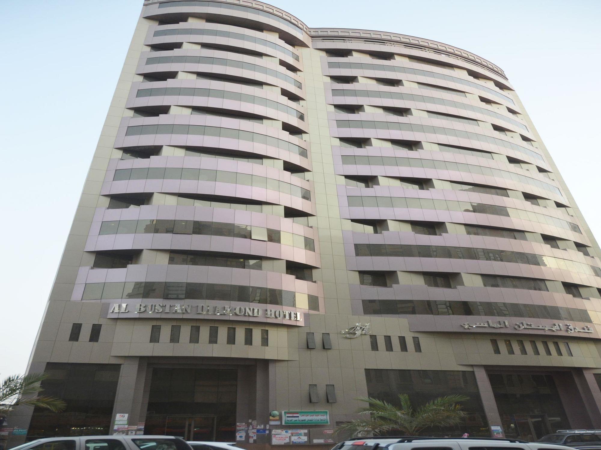 Al Bostan Al Masi Hotel Mecca Exterior photo